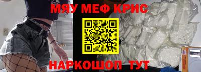 альфа пвп VHQ Тверь
