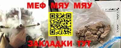 альфа пвп VHQ Тверь