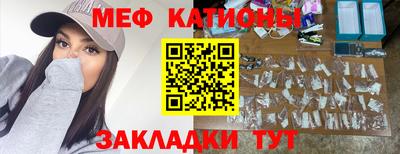 хмурый Татарск