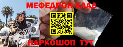альфа пвп VHQ Тверь