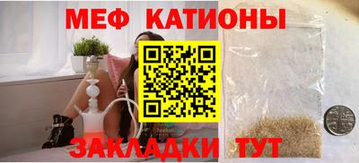 альфа пвп VHQ Тверь