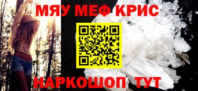 хмурый Татарск
