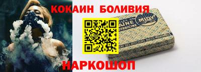 Альфа ПВП Тара