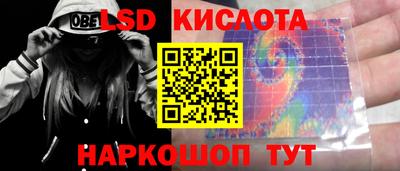альфа пвп VHQ Тверь