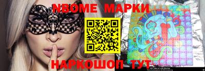 альфа пвп VHQ Тверь