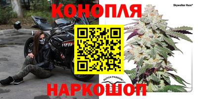 хмурый Татарск