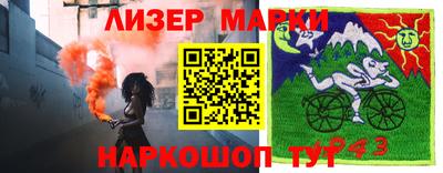 Альфа ПВП Тара