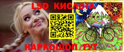 альфа пвп VHQ Тверь