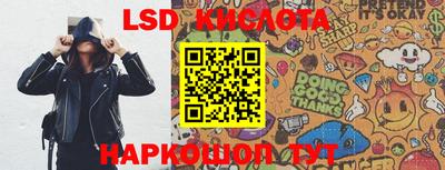 хмурый Татарск
