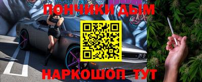 альфа пвп VHQ Тверь
