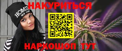 альфа пвп VHQ Тверь