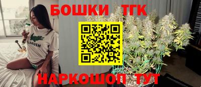 Альфа ПВП Тара