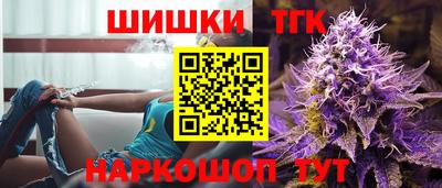 альфа пвп VHQ Тверь