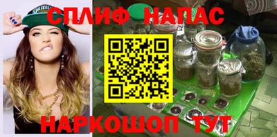 хмурый Татарск