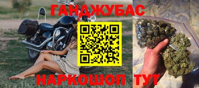 Альфа ПВП Тара