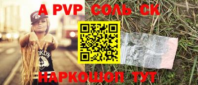 хмурый Татарск