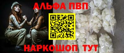 хмурый Татарск