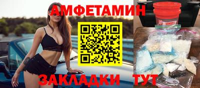 хмурый Татарск