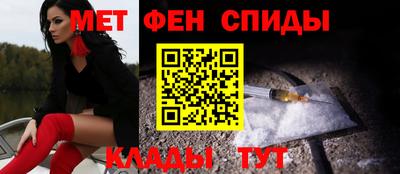 альфа пвп VHQ Тверь