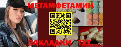 хмурый Татарск
