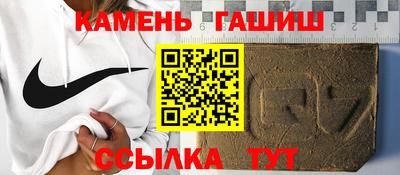 хмурый Татарск