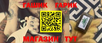 Альфа ПВП Тара