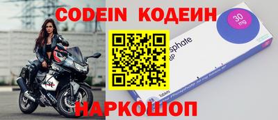 Альфа ПВП Тара