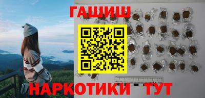 альфа пвп VHQ Тверь