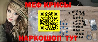 хмурый Татарск