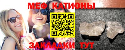 альфа пвп VHQ Тверь