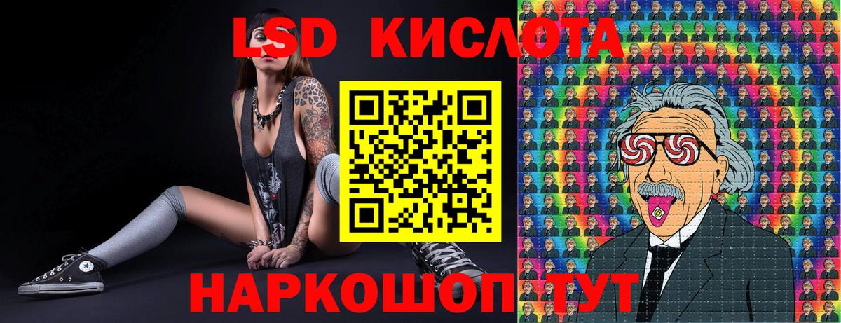 Нефтекамск  Наркотические марки 1500мкг  где купить наркоту  Вход с VPN  Наркотические марки 1500мкг  Марки NBOMe 