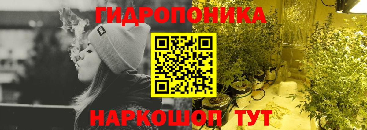 Шишки марихуана VHQ  Бошки марихуана семена  Марихуана OG Kush  Нефтекамск  Бошки марихуана индика  Вход с VPN 